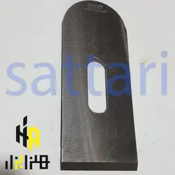 تیغه رنده  تیز کن - مغار تیز کن