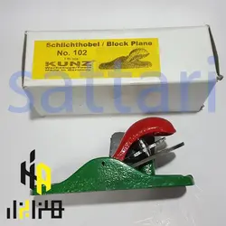 رنده بال کبوتری دو پیچ رنده دسته ساز تار رنده المانی استنلی-رنده بال کبوتری مقعر - رنده بال کبوتری محدب -رنده پوست کن چوب