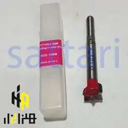 ست مته گازور برش صدف ساز