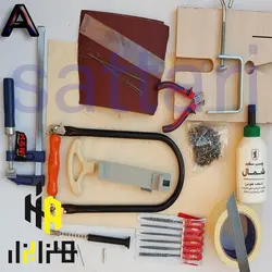ست معرق B2