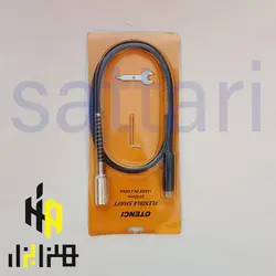 شلنگ خرطومی فرز انگشتی خرطومی دستگاه حکاکی لوازم یدکی انگشتی مغار برقی چوب سری انگشتی کلت گیر انگشتی