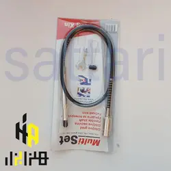 شلنگ فرزMultiSet شلنگ فرز انگشتی شلنگ فرز حکاکی الومینیومی