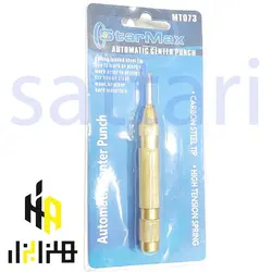 سنبه نشان ضربه ایی