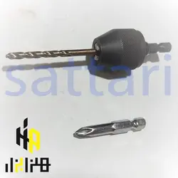 سه نظام سر پیچ گوشتی-سه نظام شارژی-چهار نظام خراطی -