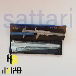 کولیس 15 سانت