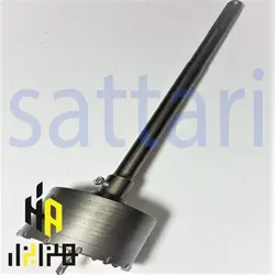 گرد بر الماسه بتن 80