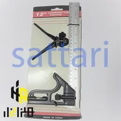 گونیا سه تکه