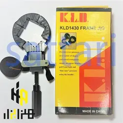 گیره قاب جمع کن تنگ قاب قاب جمع کن برزینتی 4متری