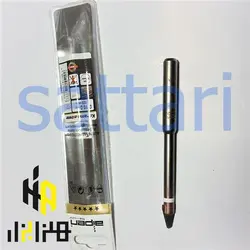 مته الماسه دیوار چهار شیار 7 میل