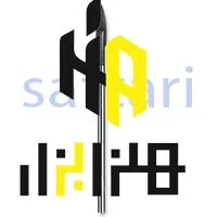 مته الماسه دیوار چهار شیار 7 میل