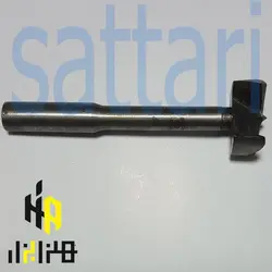 مته کاجی 32 مته پله ای مته مخروطی مته کله قندی-مته پله ای-مته کاجی-مته چوب - مته اهن - مته مخروطی