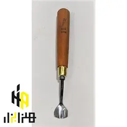 مغار کاسه تراشی پارویی