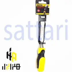 مغار 16میل استنلی