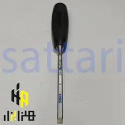 مغار 6 میل نارکس مغار تخت منبت مغار مجسمه تراشی مغاربلغاری مغار کنده کاری چوب