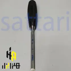 مغار 8 میل نارکس
