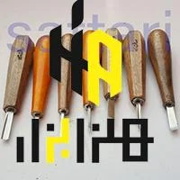 مغار 8 میل نارکس