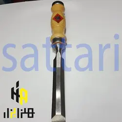 مغار قاشقی  14 میل ستاری