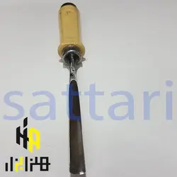 مغار قاشقی  14 میل ستاری