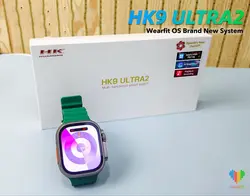 ساعت هوشمند hk9 ultra 2