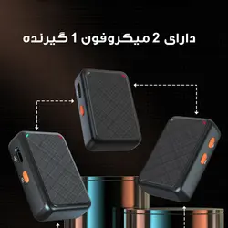 میکروفن بی سیم یقه ای مدل لایتنینگ- K66 - دیلم شاپ
