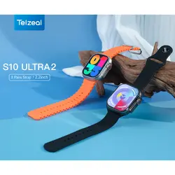 ساعت هوشمند telzeal مدل s10 ultra2 - دیلم شاپ