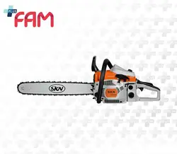 اره موتوری SKN NT5800 بنزینی | قیمت | مشخصات - پلاسفام