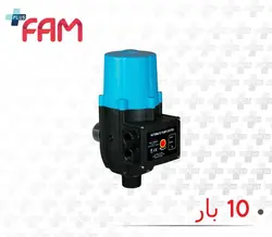 ست کنترل استریم PC 13A | قیمت | مشخصات - پلاسفام