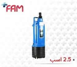 پمپ کف کش توان تک TPT 65/4 | کاتالوگ | قیمت - پلاسفام