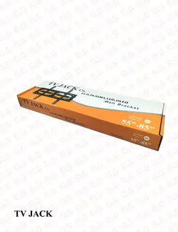 پایه دیواری تلویزیون 55 تا 85 اینچ مدل W6