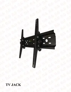 براکت دیواری تلویزیون 43 تا 75 اینچ مدل TV jack Z7