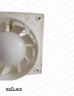 هواکش خانگی 10 سانت 2400 دور دمنده مدل آکسی لاین VBX-10S2S
