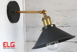 چراغ دیواری فلزی کلاسیک مدل D1156