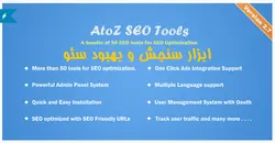 اسکریپت ابزار بررسی وضعیت سئو AtoZ SEO Tools - پازل