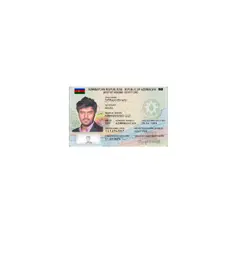 آیدی کارت آذربایجان - پازل
