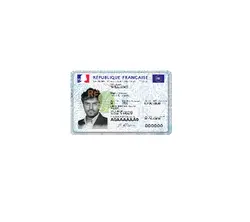 آیدی کارت فرانسه نسخه 2 - پازل