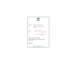 قبض آب کانادا - اونتاریو - پازل