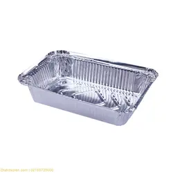 ظرف آلومینیوم بوئین تک پرس کد 105