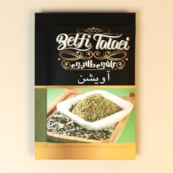 آویشن تک نفره بلفی طلایی