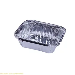 ظرف آلومینیوم خورشتی کد 728 - دیاکو سورن اکباتان