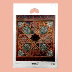کیسه خرید کوالا مدل 342160 بسته 100 عددی - دیاکو سورن اکباتان