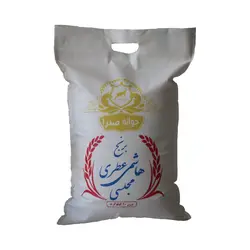 ❤برنج هاشمی عطری مجلسی(کیسه 40 کیلویی)❤ - جوانه صدرا
