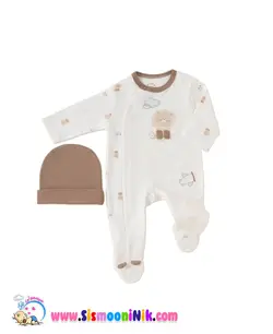 ست 13 تکه نیلی مدل اصلان - سیسمونی نیک