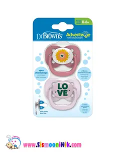 پستانک بادامی 0 تا 6 ماه طرح Love دکتر براونز - سیسمونی نیک