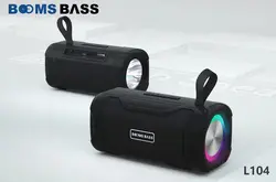 اسپیکر بلوتوثی BOOMS BASS مدل L104