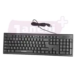 کیبورد بلو باکس مدل G17 Combo