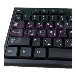 کیبورد بلو باکس مدل G17 Combo