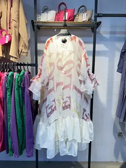 مانتو مزونی عروس - فروشگاه نگین میرکریمی