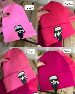 کلاه بافت وارداتی