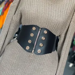 کمربند زیپی