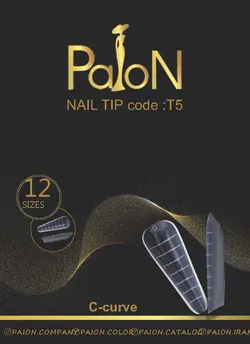 T5 قالب کاشت 120 عددی